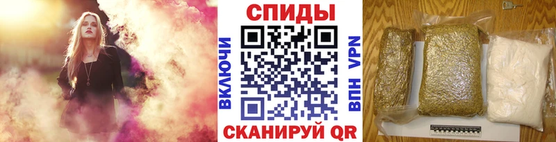 закладка  shop Telegram  Бутират бутандиол  Рассказово 