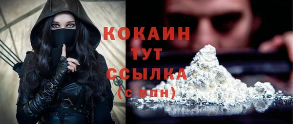 метадон Надым