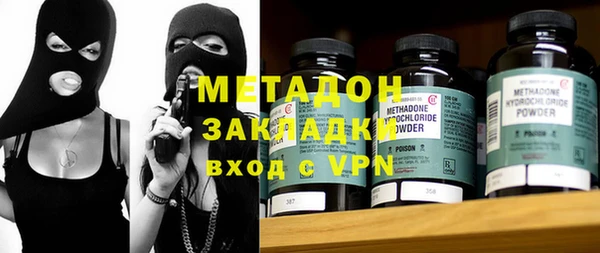 прущий лед Болхов