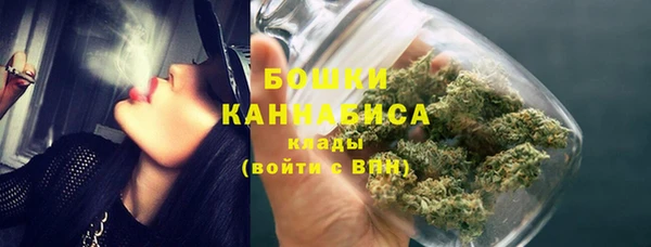 метадон Надым