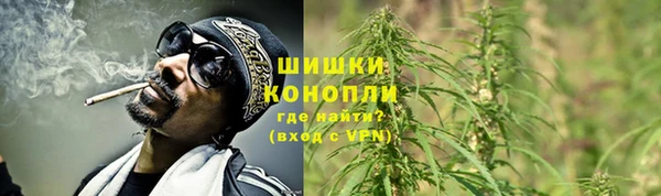 спиды Наволоки