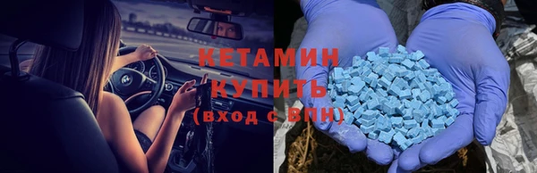 сатива Навашино