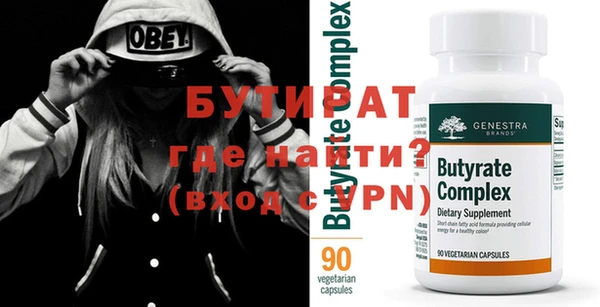спиды Наволоки