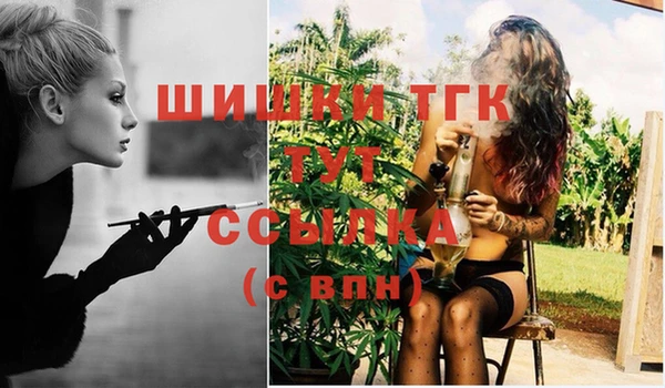 а пвп мука Михайлов