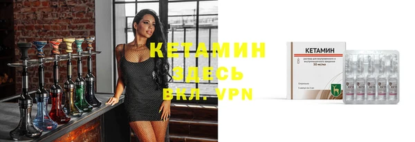 метадон Надым