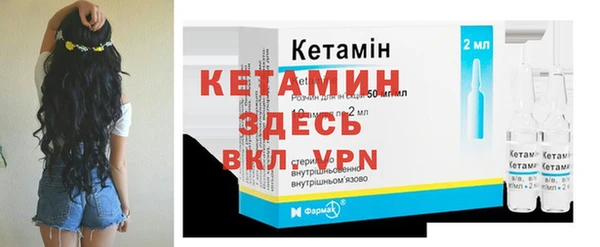 метадон Надым