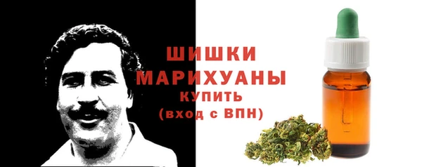 метадон Надым