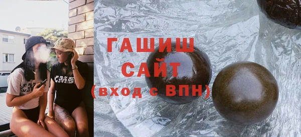 метадон Надым