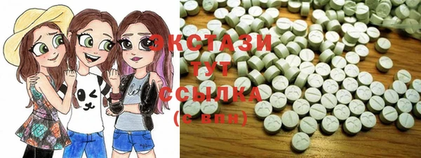 метадон Надым