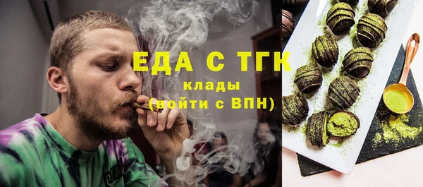 метадон Надым