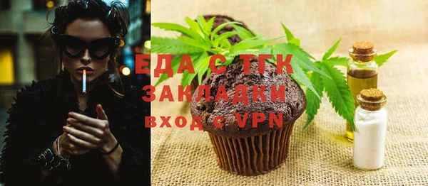 спиды Наволоки