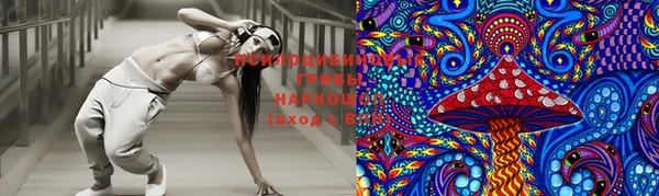 метадон Надым