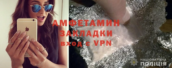 метадон Надым