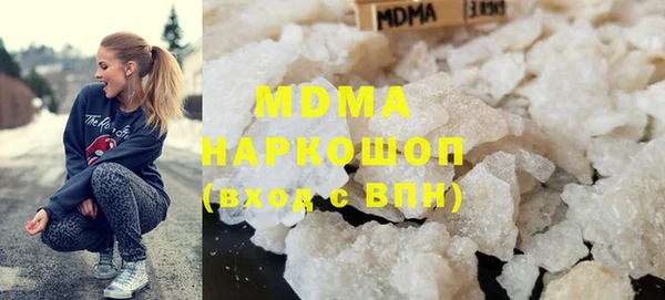 спиды Наволоки