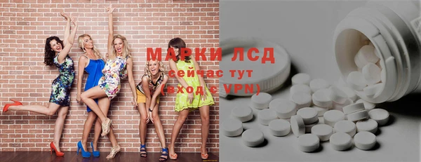 метадон Надым