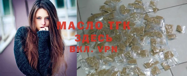 спиды Наволоки