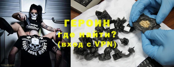 jwh Михайловка