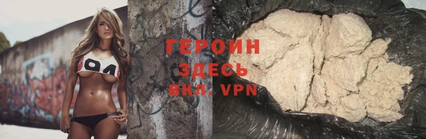 спиды Наволоки