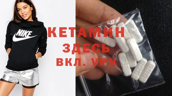 метадон Надым