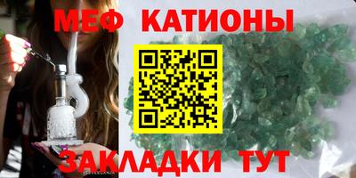 дживик Волжский