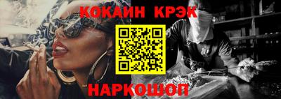 СК Берёзовский