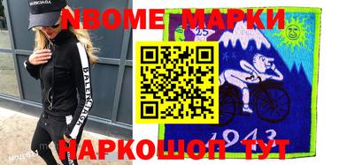 ПСИЛОЦИБИНОВЫЕ ГРИБЫ Волгодонск