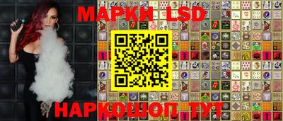 СК Берёзовский