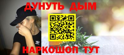 СК Берёзовский