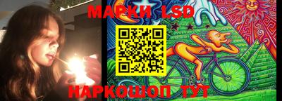 дживик Волжский