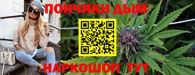 СК Берёзовский