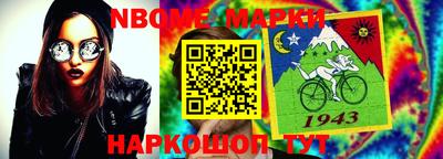 СК Берёзовский