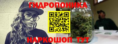 дживик Волжский