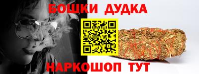 СК Берёзовский