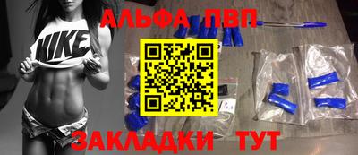 дживик Волжский