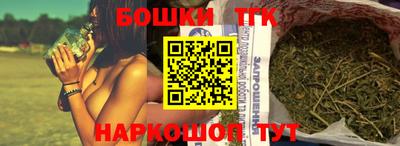 СК Берёзовский