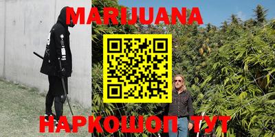 СК Берёзовский