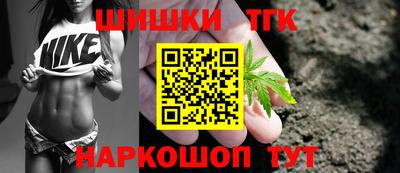 дживик Волжский