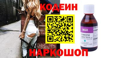 дживик Волжский