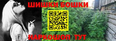 дживик Волжский