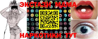 СК Берёзовский