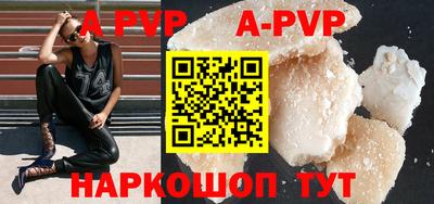 ПСИЛОЦИБИНОВЫЕ ГРИБЫ Волгодонск