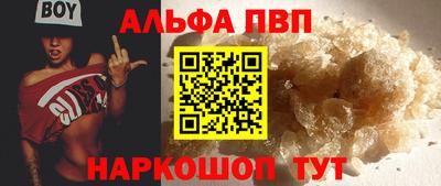 дживик Волжский