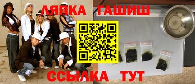 дживик Волжский