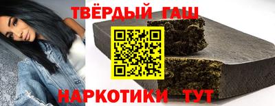 ПСИЛОЦИБИНОВЫЕ ГРИБЫ Волгодонск