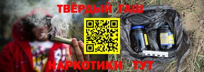 марки lsd Азнакаево