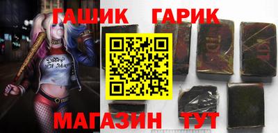 дживик Волжский