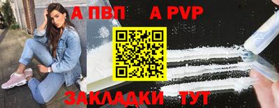 ПСИЛОЦИБИНОВЫЕ ГРИБЫ Волгодонск
