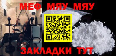 СК Берёзовский