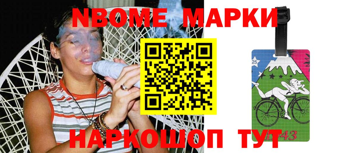 Лсд 25 экстази  LSD-25 экстази кислота  Рассказово  LSD-25 экстази кислота 