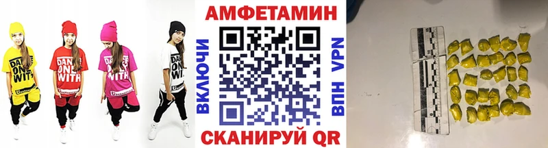 Первитин витя  Рассказово 